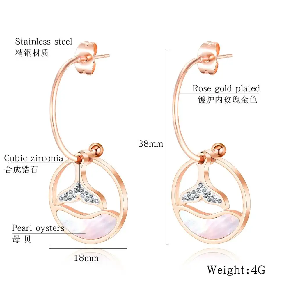 Серьги Hemiston с белой ракушкой и рыбьим хвостом женские серьги покрытием из