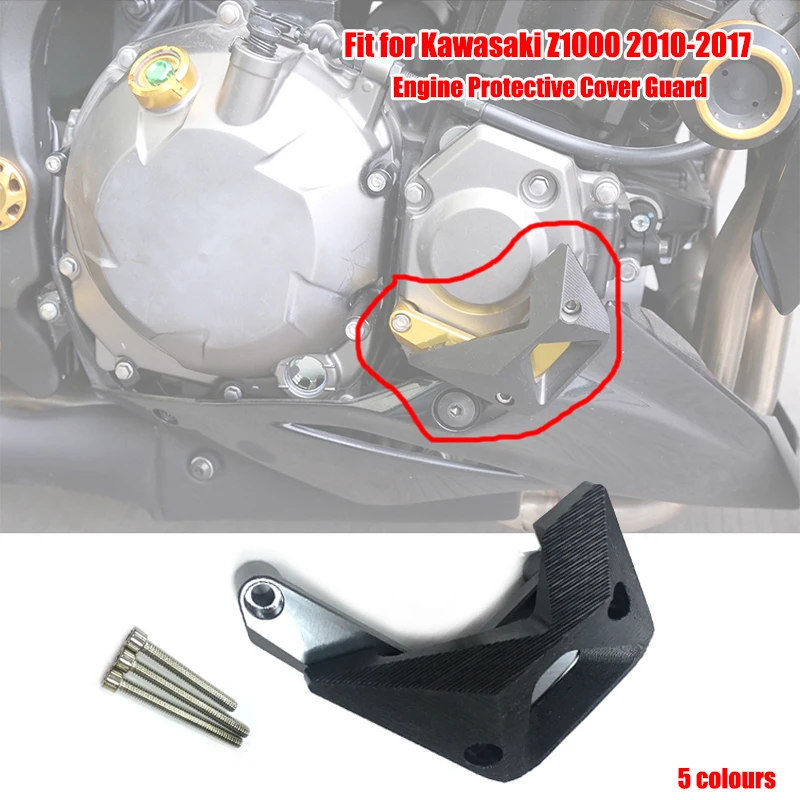 Для Kawasaki Z1000 Z 1000 2010-2017 Мотоциклетный Двигатель Защитная крышка рамка Ползунки