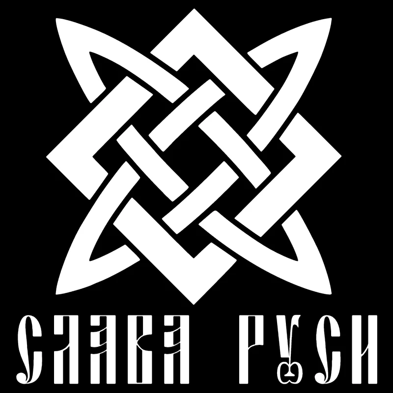 30707# наклейки на авто Слава Руси. Вариант 3 водонепроницаемые наклейки на машину наклейка для авто автонаклейка стикер этикеты винила наклейки стайлинга автомобилей украшения на бампере автомобиля несколько размеров акафист слава богу за все