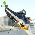 Кроссовки Rax спортивные унисекс, дышащие, амортизирующие, легкие, для занятий спортом на открытом воздухе