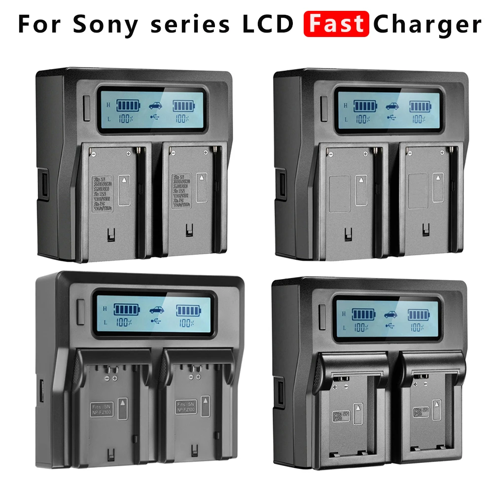 Для Sony NP-F550 NP-F750 NP-770 NP-F960 NP-F970 NP-FZ100 быстрое зарядное устройство с ЖК-дисплеем