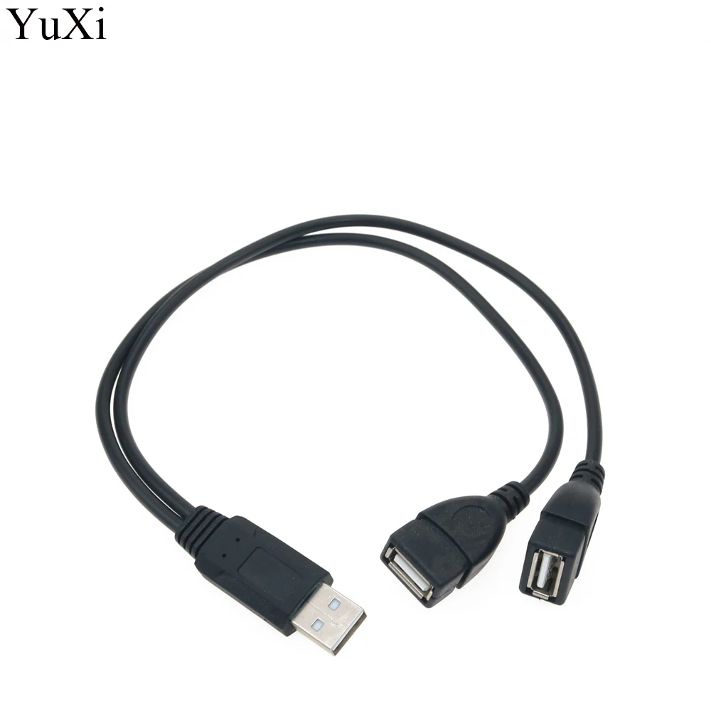 

Кабель-адаптер для зарядки и синхронизации данных с двумя USB-портами (мама) на USB 2,0 (папа)