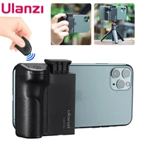 ulanzi capgrip wireless bluetooth selfie booster 2 in 1 video photo phone adapter holder handle grip stand tripod mount