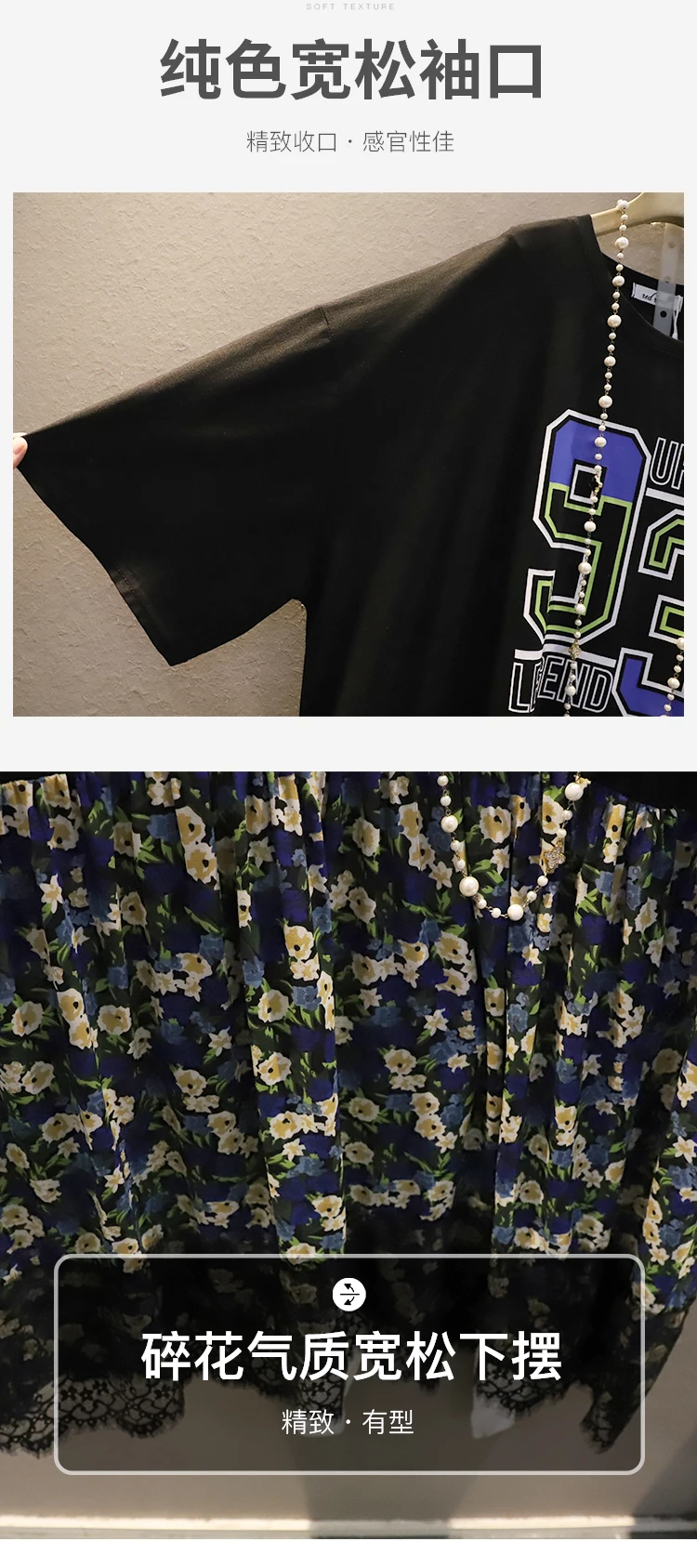 

QING MO Black Floral Print Women Dress 2021 Summer Lace Patchwork Dress Plus Size Mid-Calf Women Long Dress Casual ZQY7154