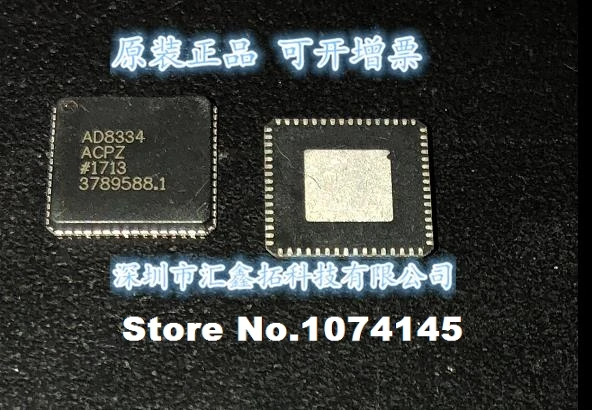 

AD8334ACPZ AD8334ACP LFCSP64