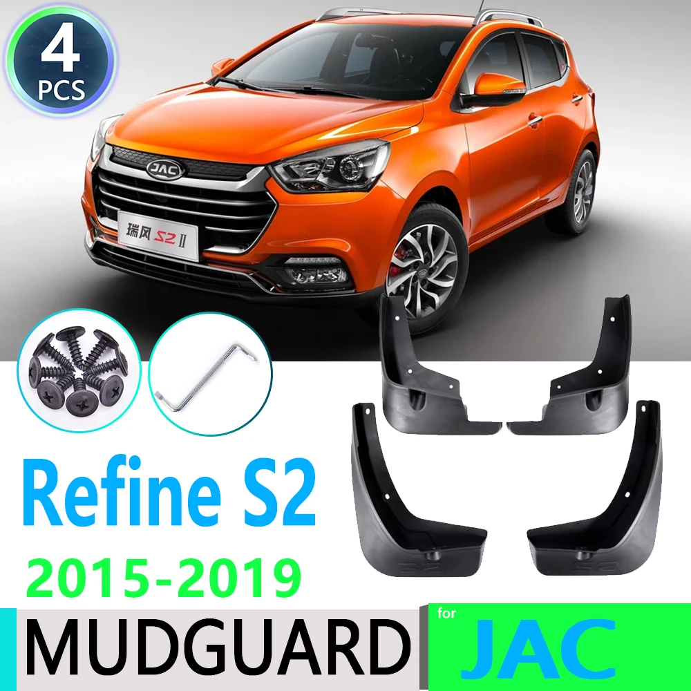 Для JAC Refine S2 2015 2016 2017 2018 2019 T4 T40 брызговики автомобильные аксессуары|Грязезащита| |