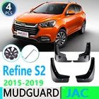 Для JAC Refine S2 2015 2016 2017 2018 2019 T4 T40, брызговики, автомобильные аксессуары