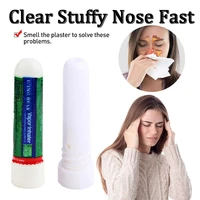 12pcs herbal inhaler nasal stick cylinder essential oil nasal sinusitis asthma refreshing flavour oil stick health care tools