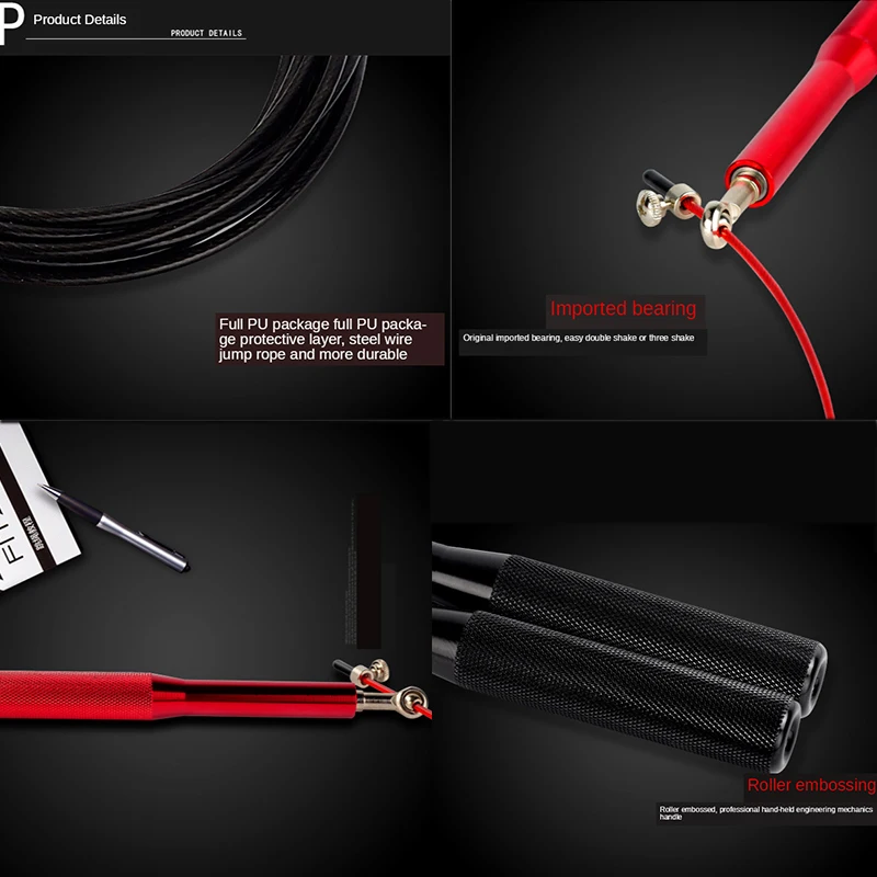 Скоростная Скакалка Профессиональный Регулируемый трос высокоскоростная для