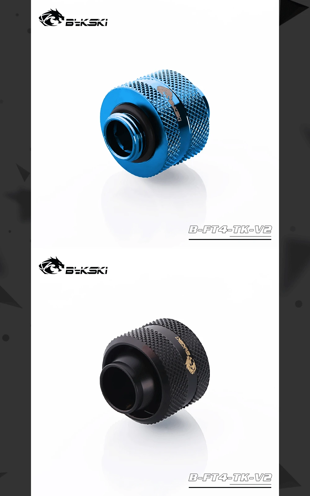 Bybykski B-FT4-TK-V2, 1/" ID* 6/8" OD 13x19 мм Мягкие трубные фитфитинги, G1/" фитаксессуары для мягмягмягмягких трубок
