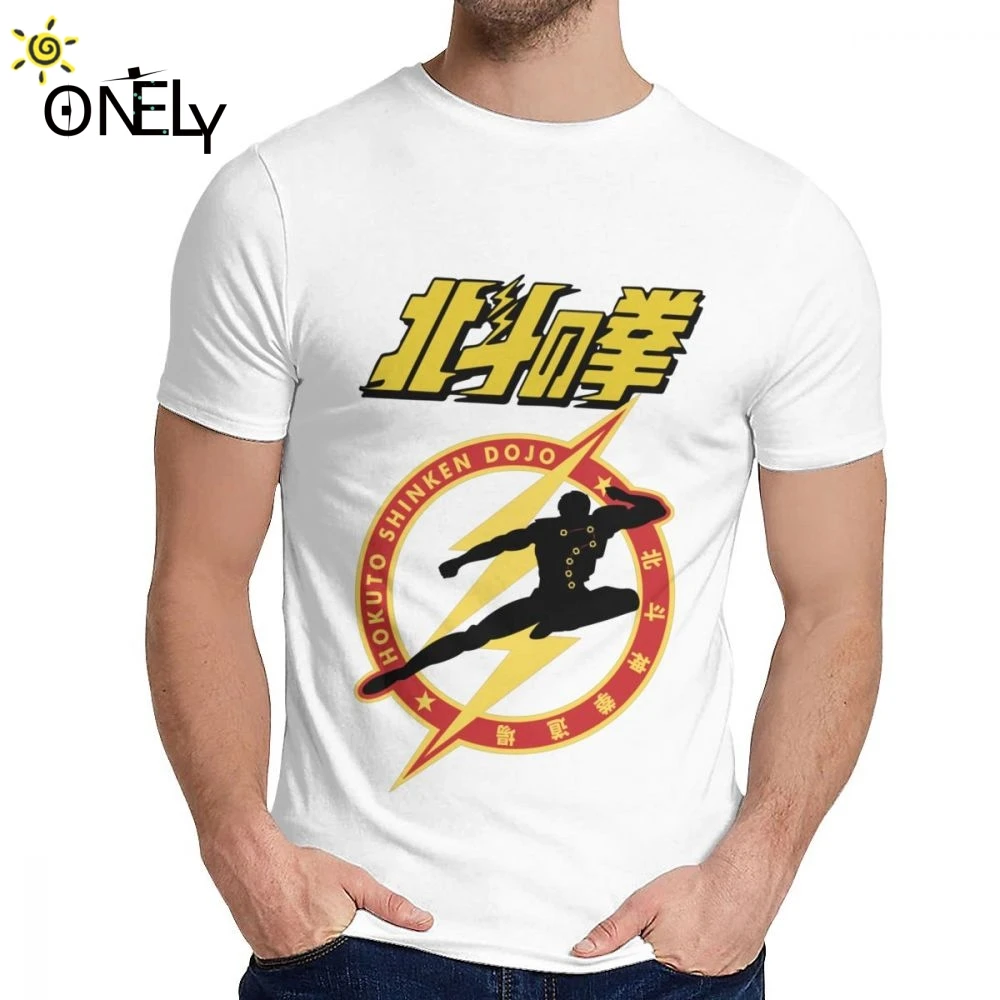 

Man's T Shirt Fist Of The North Star Original Opening Soft Summer Classic Round Neck Harajuku Streetwear Tee Shirt