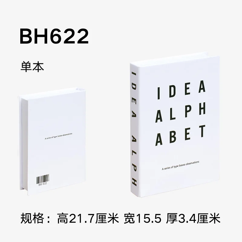 

Fake Book Decoration English Nordic Creative Furnishing Minimalist Modern Soft Decoration Library Prop Books