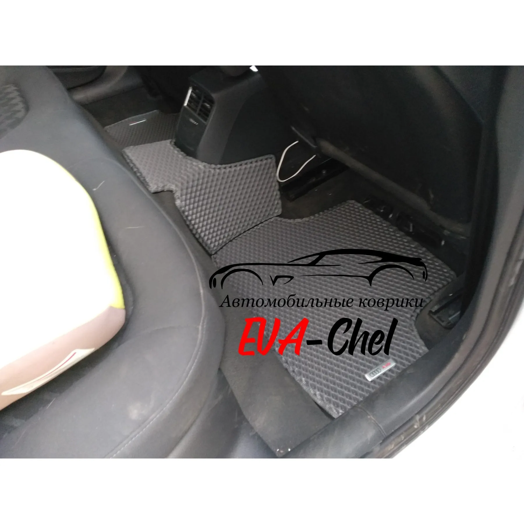 Коврики Eva на AUDI A3 8V (2012 - н.в.) автомобильные коврики Эва 3D |