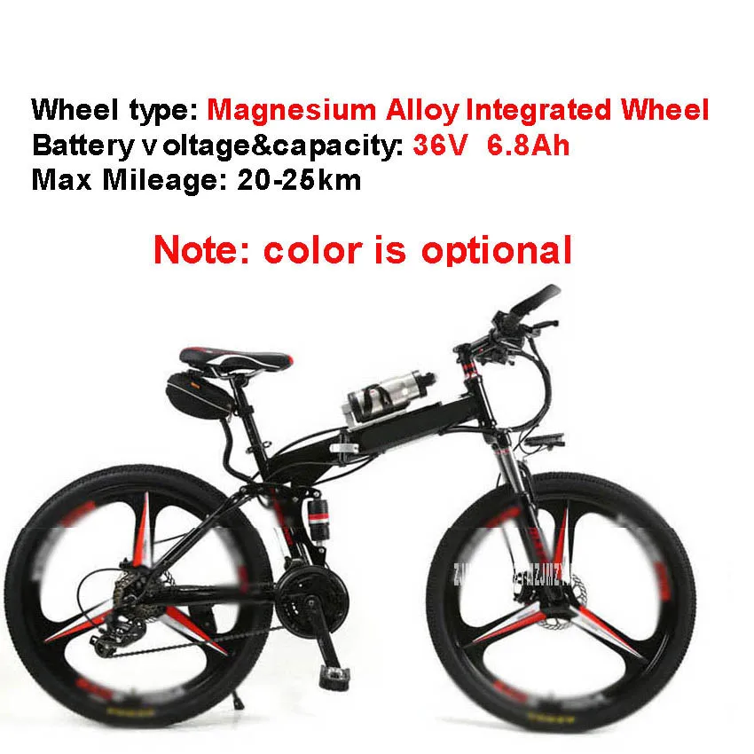 6.8AhIntegratedWheel 26 дюймовый горный велосипед складной электровелосипед велосипед 250 Вт из магниевого сплава встроенное колесо из углеродистой стали EBike - Цвет: 6.8AhIntegratedWheel