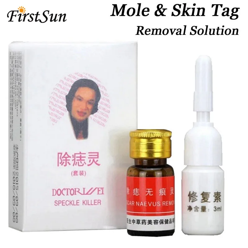 2 набора средство для удаления веснушек и бородавок|Устройство ухода за кожей