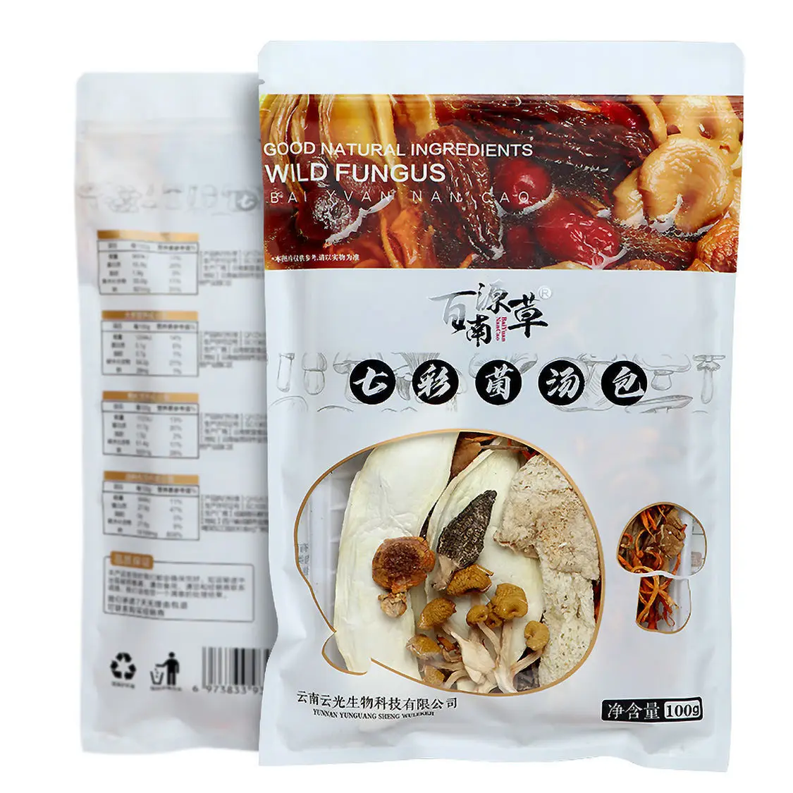 

Colorful Mushroom Soup Pack Yunnan Specialty Morel Mushroom Chanterelle Bamboo Fungus Cordyceps and Other Dried Soup Ingredients