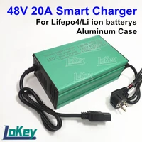 fast charger 48v 20a 13s 54 6v 58 8v lipo 16s 58 4v lifepo4 charger electric e scooter elektrikli ebike caricabatterie cargador