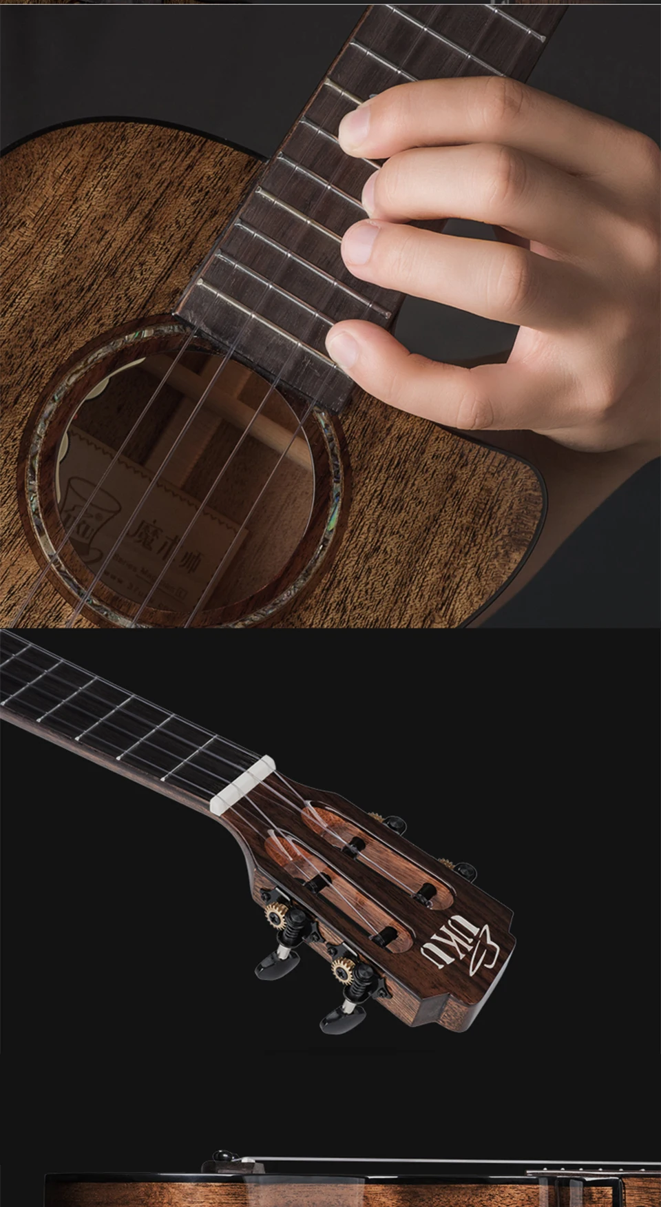 Uku magic, высокое качество, Гавайские гитары, для взрослых, для женщин, для мужчин, 23,26 дюймов, для входа, маленькая гитара, профессиональный уровень, музыкальный инструмент