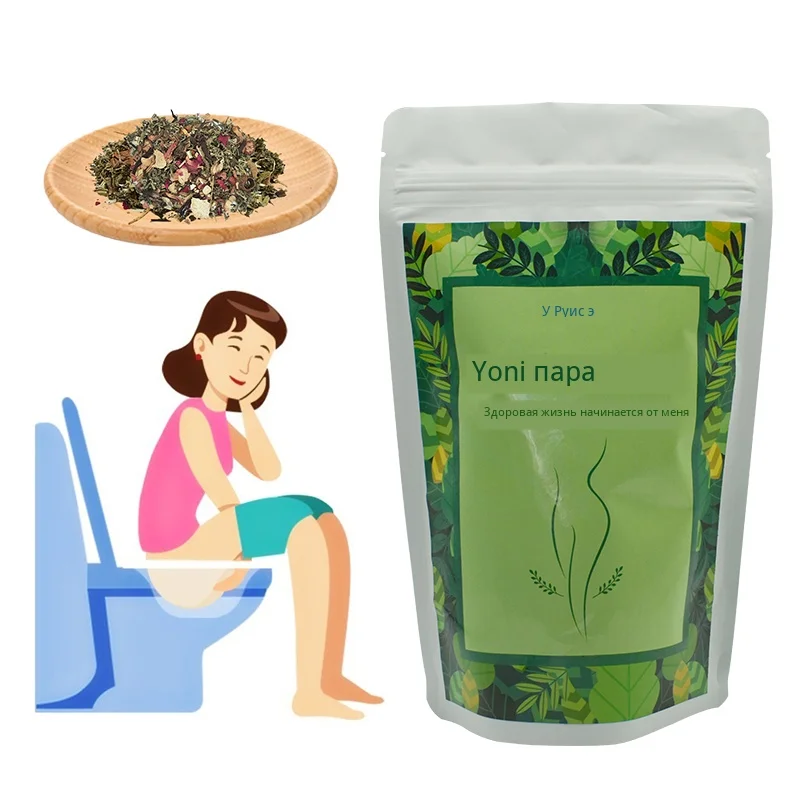 Furuize yonipam женский гигиенический вагинальный пар для женщин yoni SPA вагинальное Здоровье натуральный травяной Детокс пар yonipam новое поступление