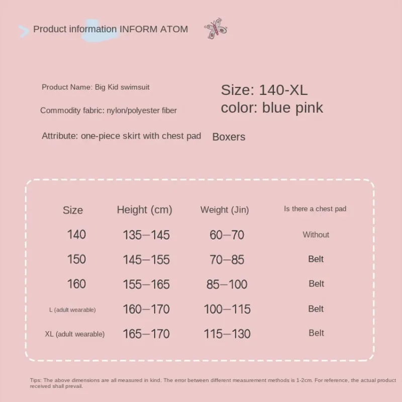 

2021 New Girl Swimsuit Children Swimwear Sleeveless One Piece Swimsuit Dress Boxer Teenagers Bathing Suit Hot Spring Beach Wear