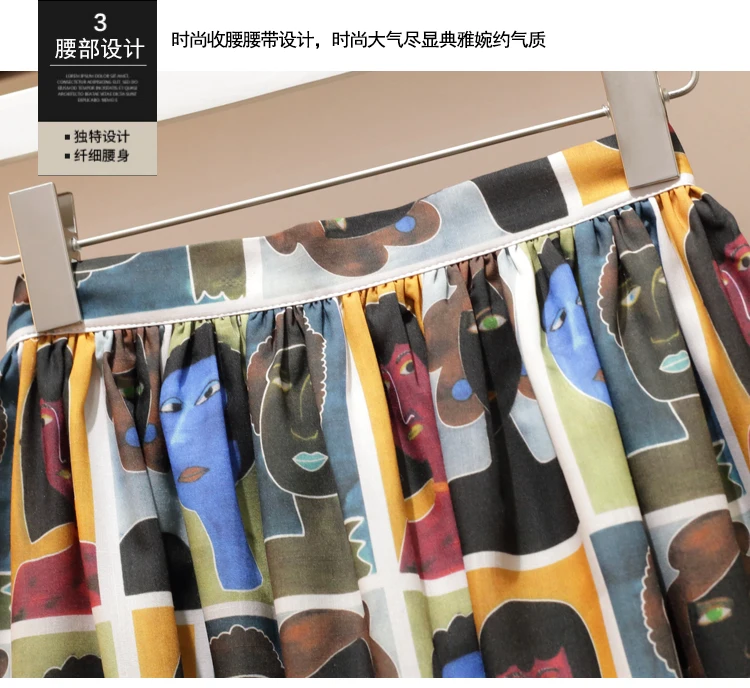 Абстрактный Аватар Печать рубашка и Юбки Женский комплект 2 шт. 2020 Лето ретро