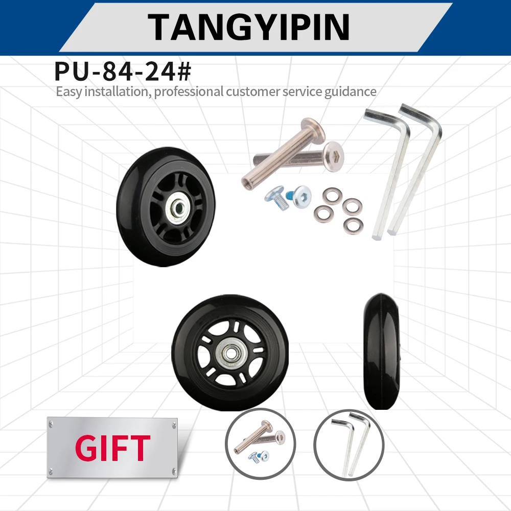 

TANGYIPIN PU-84-24 Password luggage wheels suitcase luggage a pair universal casters accessory pulley silent black single wheel