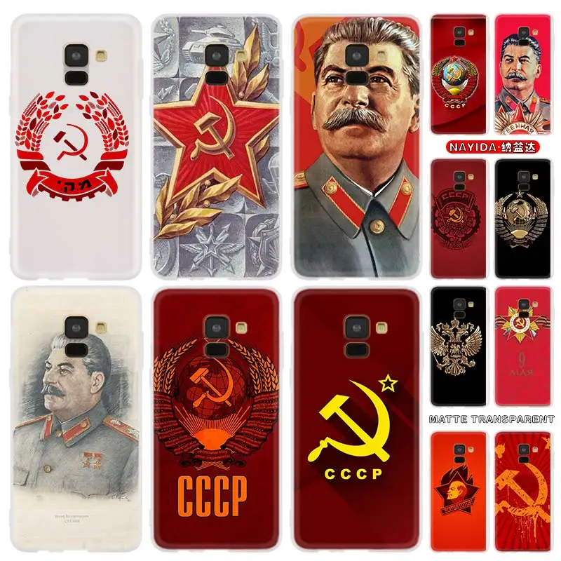 

Чехол для телефона Samsung Galaxy J6 J8 J5 J7 J4 Plus 2018 2016 2017 EU Prime Pro CORE Cover Star Stalin Советский Союз