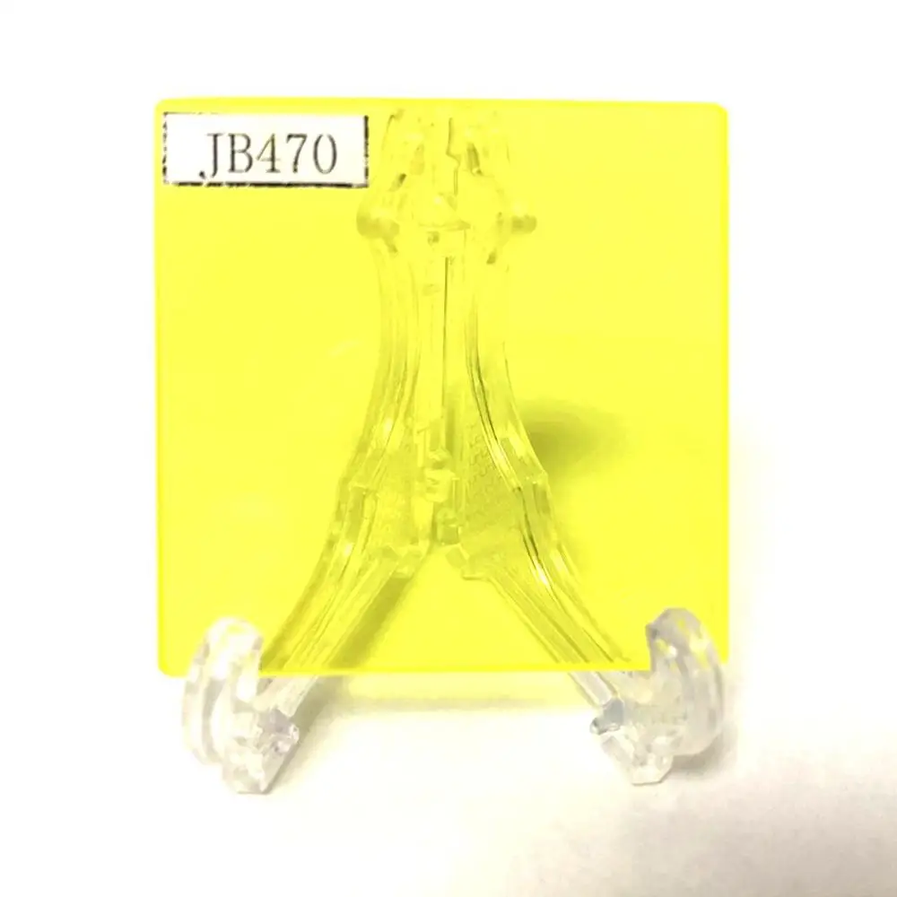 50x50 мм квадратный JB470 470 нм IR pass uv cut Желтый оптический фильтр|Оптические фильтры| |