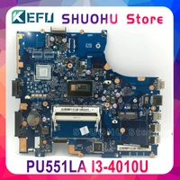 kefu for asus pu551la pu551l pu551ld pro551l i3 4010u cpu laptop motherboard tested 100 work original mainboard