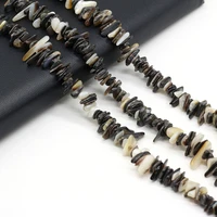 natural freshwater shell beaded irregular gravel shell loose spacer beaded for jewelry making diy bracelet necklace 8 12mm