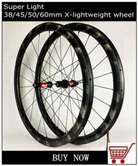 Только 1289 г XLight карбоновые колеса бескамерная автомобильная шина 30/35/38/45/50/55/60 мм Дорожный велосипед колеса новые Тормозные поверхности столб 1420 спицами