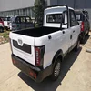 Изображение товара 5