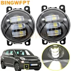 Автомобильные светодиодные противотуманные фары аксессуары для Fiat 500 2012 л L4 2013 2014 2015 Противотуманные фары на передний бампер противотуманные фары Дневные противотуманные светильник s DRL 12 В