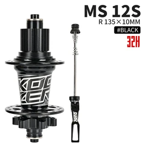 Koozer XM490 32H велосипедные ступицы 4 подшипника MTB дисковые тормозные ступицы горный велосипед ступица Задний Передний 100 мм задний 135142 мм 28 32 36 отверстия