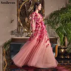 Женское вечернее платье Smileven, ТРАПЕЦИЕВИДНОЕ платье для выпускного вечера с объемными цветами и рукавами-фонариками