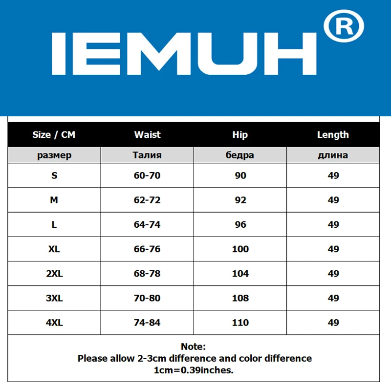 Женские шорты-бермуды с эластичным поясом из ПУ кожи | Женская одежда