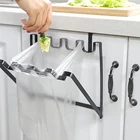 Складная подвесная стойка для мусорного пакета, для двери шкафа, кухонные аксессуары, кухонные подвесные полки для мусора