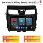 2DIN Android Восьмиядерный автомобильный радиоприемник мультимедиа для Nissan Teana 2013 2014 2015 Altima 2016 2017 2018 Автомобильный GPS радио 4G 64G стерео плеер