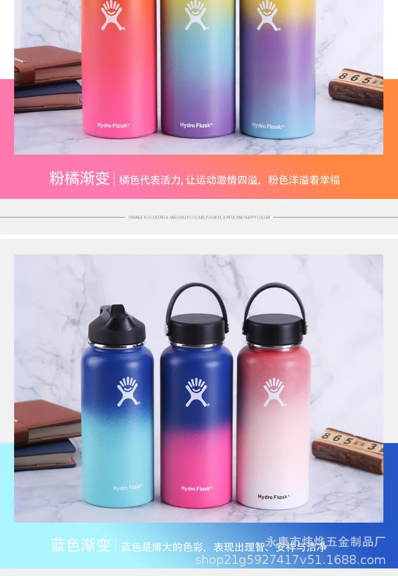 Гидрофляга бутылка воды Фрост 32 унции Hidro фляжка сиреневый 40 унций Hyrdoflask 18 унций дропшиппинг Рождественский подарок