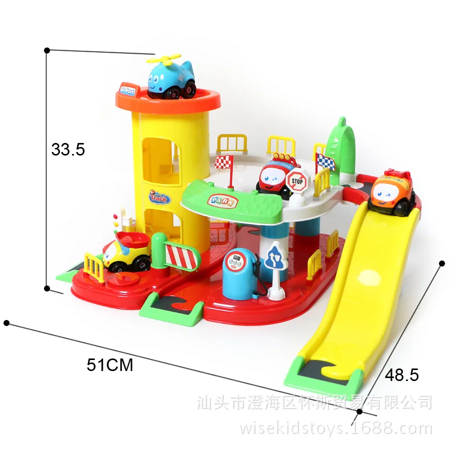 

Children's Cartoon Electric Rail Car Parking Lot DIY Assembled Toy 1 Electric Car 3 PCs Scooter