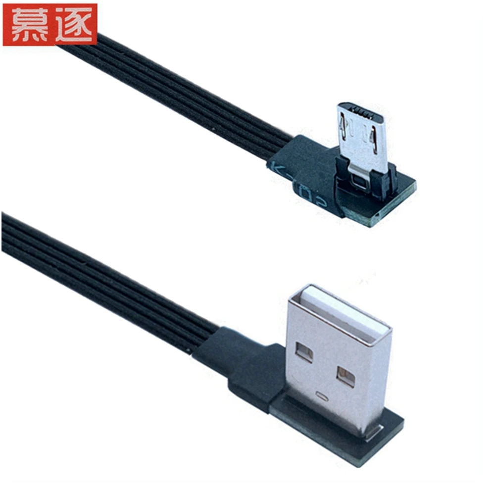 Микро USB кабель Зарядное устройство шнур 90 градусов локоть нейлоновый плетеный