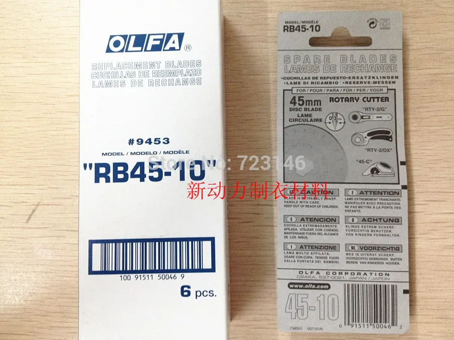 2018 ножницы Tesoura Замороженные 10 шт сделано в Японии Olfa RB45-10 45 мм ротационный резак