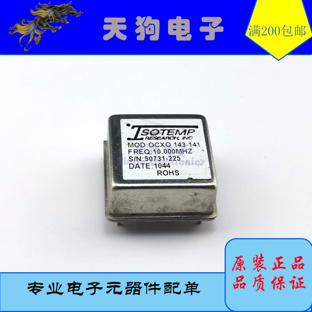Ocxo143-141 10 МГц OCXO постоянного Температура Кварцевый резонатор 5V SC прямоугольную