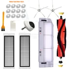 Сменная деталь для робота-пылесоса XIAOMI MI Roborock S5 Max S50 S51 Roborock S6 MaxV, съемная основная щетка, ролик, Hepa фильтр