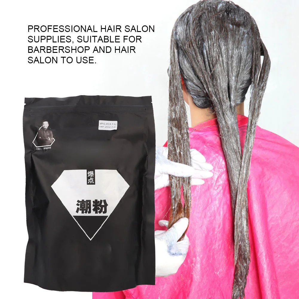 500 г отбеливающий волосы порошок краска для волос светлая пудра выцветающая
