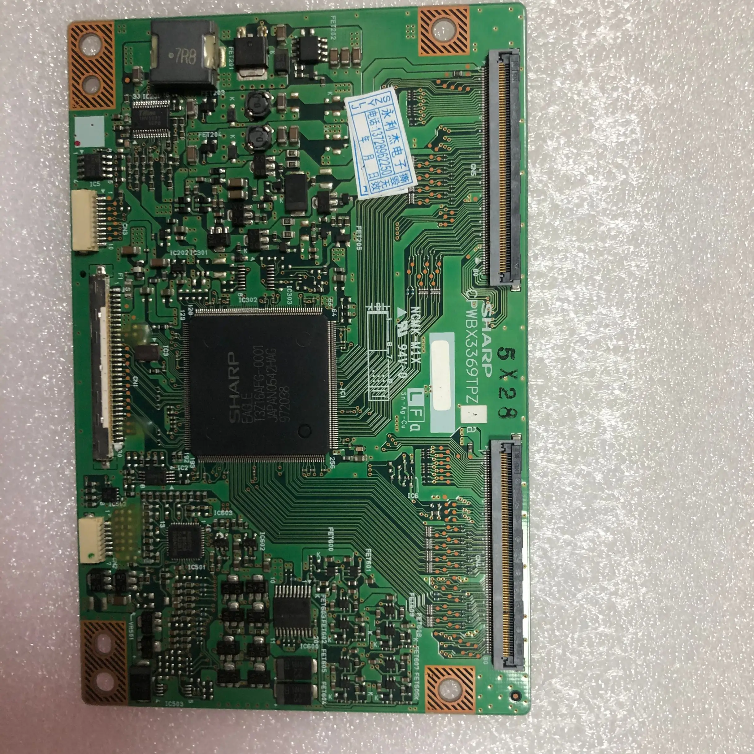 Б/у и оригинальный LCD 32AX3 для CPWBX3369TPZ A|Адаптеры AC/DC| |