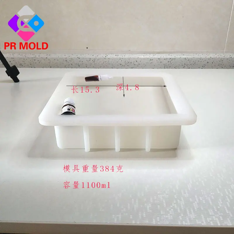 PRZY PR448 квадратная силиконовая форма для мыла ручной работы белая форма для изготовления мыла уплотненная форма для мыла 1100 мл