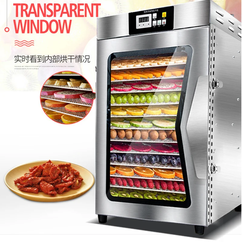 

1200W Food Dryer Fruit Dehydrator Household Stainless Steel Dried Fruit Machine Vegetable Pet Meat Medicine