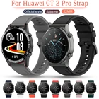 Ремешок для часов 22 мм, официальный браслет для Huawei GT 2 GT2 Pro GT3, оригинальный сменный Браслет для наручных часов Honor Magic 1 2 46 мм