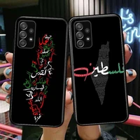 palestine broadsword phone case hull for samsung galaxy a70 a50 a51 a71 a52 a40 a30 a31 a90 a20e 5g a20s black shell art cell co